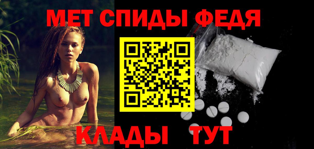 Amphetamine  АМФЕТАМИН Розовый  blacksprut маркетплейс  Нижний Новгород  Вход с VPN 