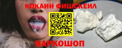 ALPHA-PVP Краснокаменск