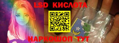 альфа пвп VHQ Краснодар