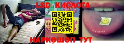 альфа пвп VHQ Краснодар