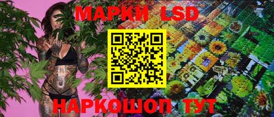 альфа пвп VHQ Краснодар