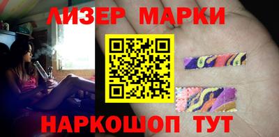 альфа пвп VHQ Краснодар