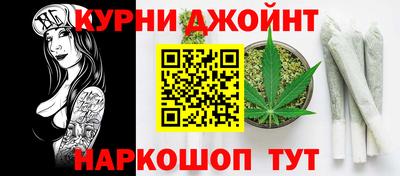 марки lsd Краснознаменск