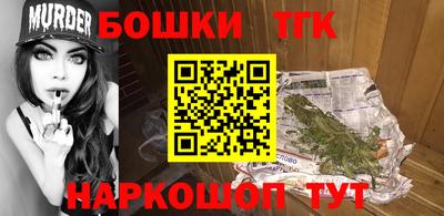 альфа пвп VHQ Краснодар