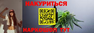 марки lsd Краснознаменск