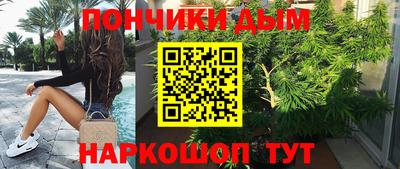 ALPHA-PVP Краснокаменск