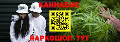 кокаин колумбия Конаково