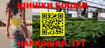 альфа пвп VHQ Краснодар