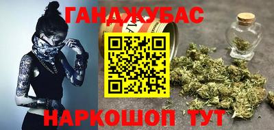 альфа пвп VHQ Краснодар