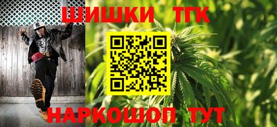 ALPHA-PVP Краснокаменск