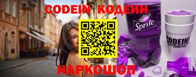 марки lsd Краснознаменск