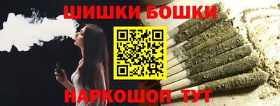 ALPHA-PVP Краснокаменск