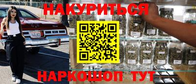 ALPHA-PVP Краснокаменск