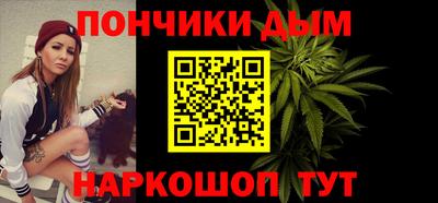 ALPHA-PVP Краснокаменск
