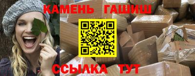 альфа пвп VHQ Краснодар