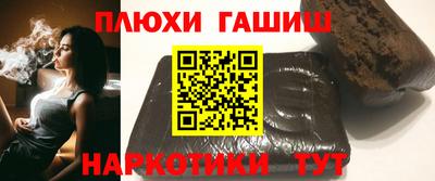 ALPHA-PVP Краснокаменск