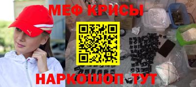 марки lsd Краснознаменск